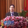 張行如 張行如