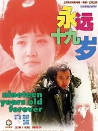 尹元章