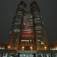新宿區(日本東京都下轄地區) 新宿區(日本東京都下轄地區)