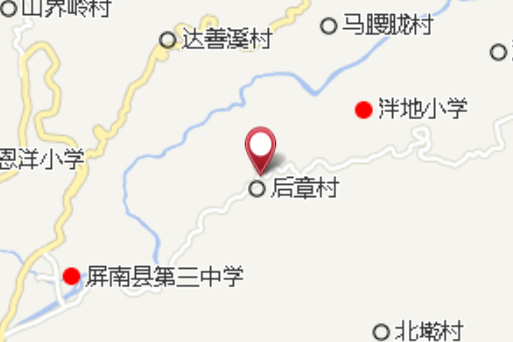 石洋電站 石洋電站