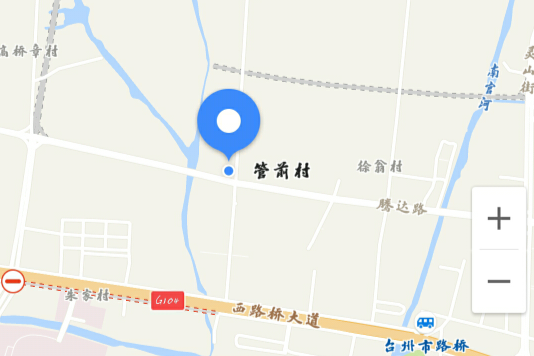 管前村(浙江省台州市路橋區路北街道下轄村) 管前村(浙江省台州市路橋區路北街道下轄村)