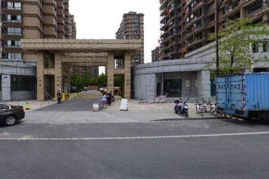 同協雅苑 同協雅苑