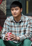 不再讓你孤單(2010年劉偉強執導電影) 不再讓你孤單(2010年劉偉強執導電影)