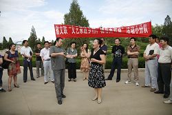 遼寧省文學藝術界聯合會
