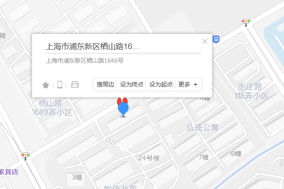 棲山路1646號 棲山路1646號