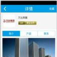 三峽宜昌 三峽宜昌