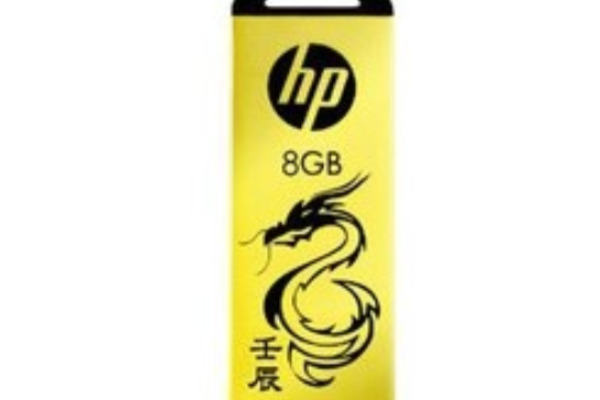 惠普V228G(8GB) 惠普V228G(8GB)