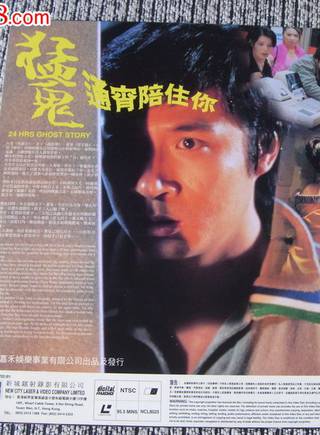 羅蘭(盧燕英) 羅蘭(盧燕英)