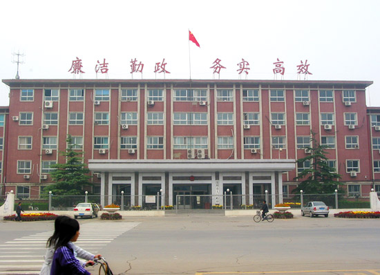 滄州市人民政府