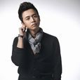 趙正陽(中國內地影視男演員) 趙正陽(中國內地影視男演員)