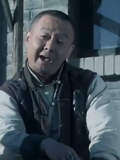 苟四六