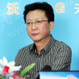 孫凡瑞 孫凡瑞