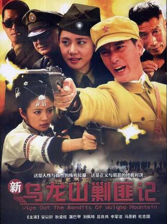 秋瓷炫 秋瓷炫