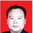 李進書(蘇仙區人民政府副區長) 李進書(蘇仙區人民政府副區長)