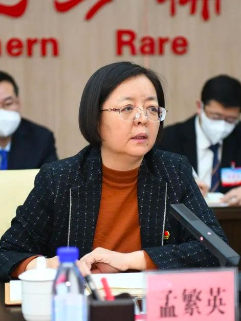 孟繁英(第十四屆全國人大代表,包頭鋼鐵(集團)有限責任公司黨委書記、董事長) 孟繁英(第十四屆全國人大代表,包頭鋼鐵(集團)有限責任公司黨委書記、董事長)