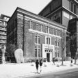 格致書院 格致書院
