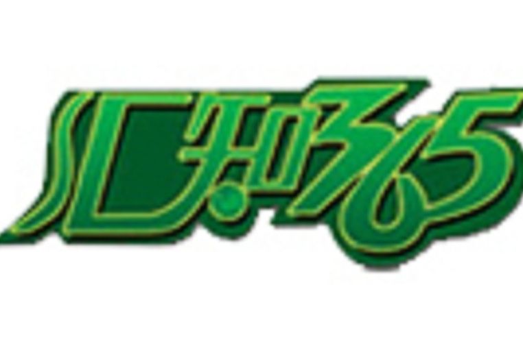 匯知365教育網 匯知365教育網