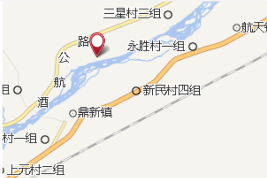 銹沙圪垯 銹沙圪垯