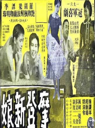 胡楓(中國香港男演員、主持人) 胡楓(中國香港男演員、主持人)