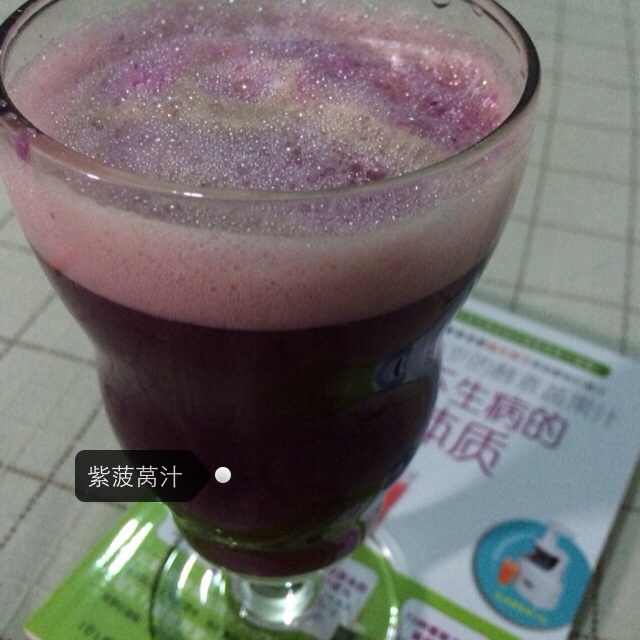 紫甘藍鳳梨汁