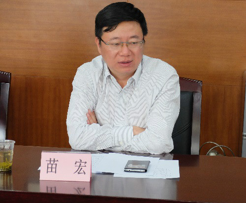 苗宏(貴州省供銷合作社聯合社理事會主任)