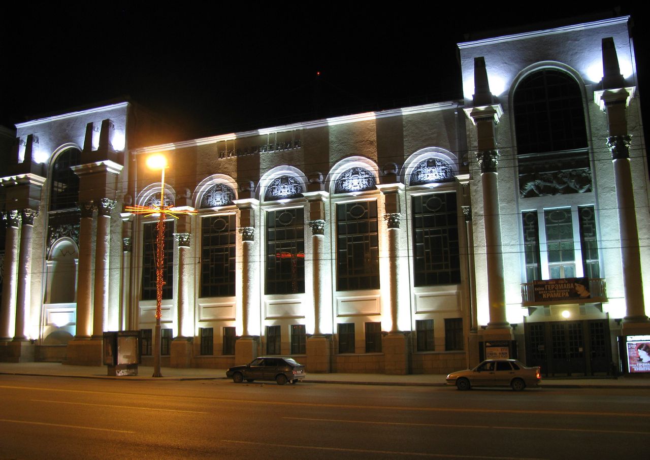 葉卡捷琳堡音樂廳
