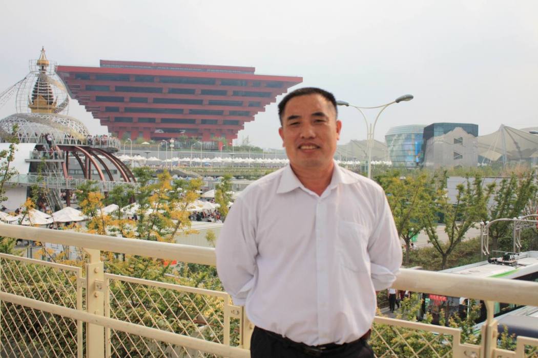 蔡呈貴 蔡呈貴