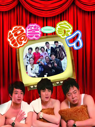 譚松韻 譚松韻