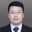 鄭冬冬(安徽省滁州市定遠縣人民政府副縣長) 鄭冬冬(安徽省滁州市定遠縣人民政府副縣長)