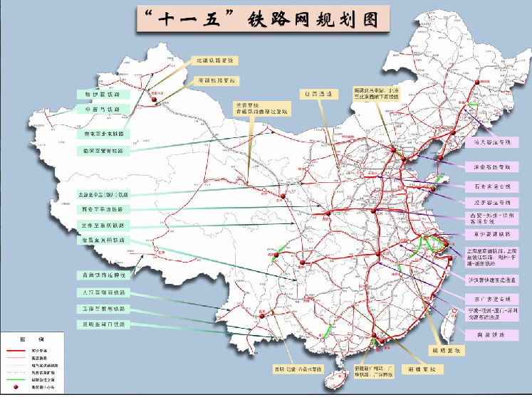 北京－哈爾濱高速公路(G1（北京－哈爾濱高速公路編號）)