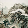 獨坐敬亭山