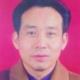 李奇棟 李奇棟