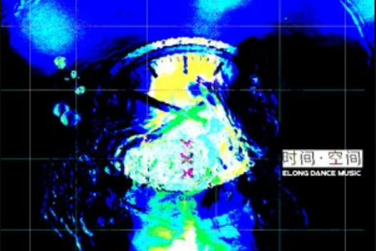 時間·空間(ToToo創作的電音專輯) 時間·空間(ToToo創作的電音專輯)