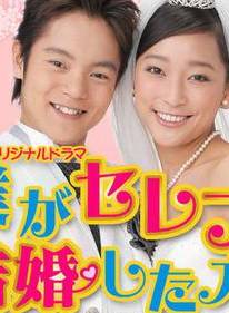 綾野剛