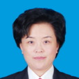 張曉燕(河南省三門峽市盧氏縣縣長) 張曉燕(河南省三門峽市盧氏縣縣長)