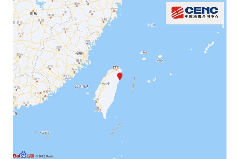 8·15宜蘭地震 8·15宜蘭地震