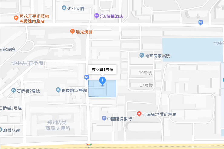 防疫路1號院 防疫路1號院
