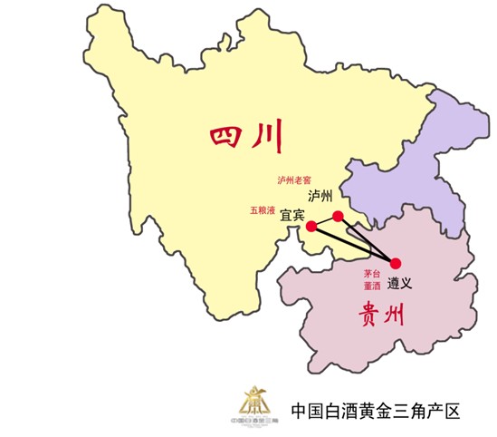 中國白酒黃金三角產區