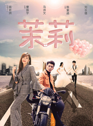 董子萱 董子萱