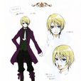亞洛斯·托蘭西(托蘭西)