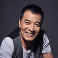 劉威(中國內地影視演員) 劉威(中國內地影視演員)