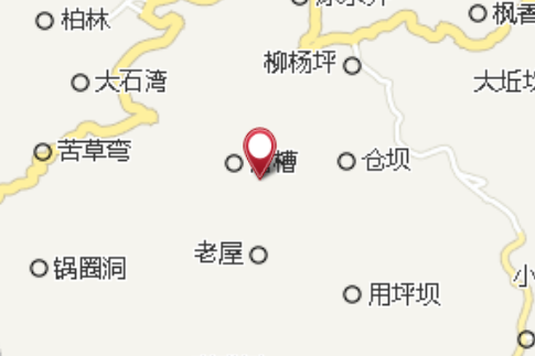 折岩大隊