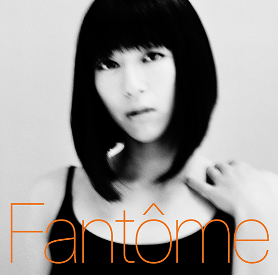 道(宇多田光個人單曲) 道(宇多田光個人單曲)