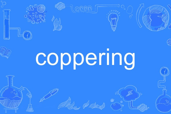 coppering coppering