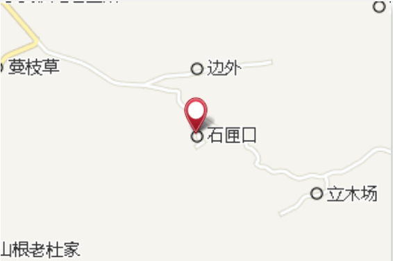 石匣口村