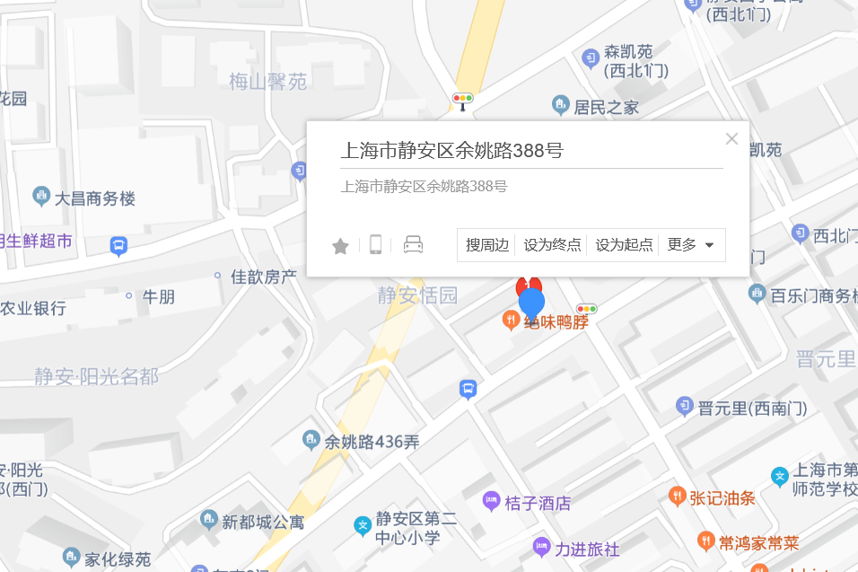 餘姚路388號 餘姚路388號