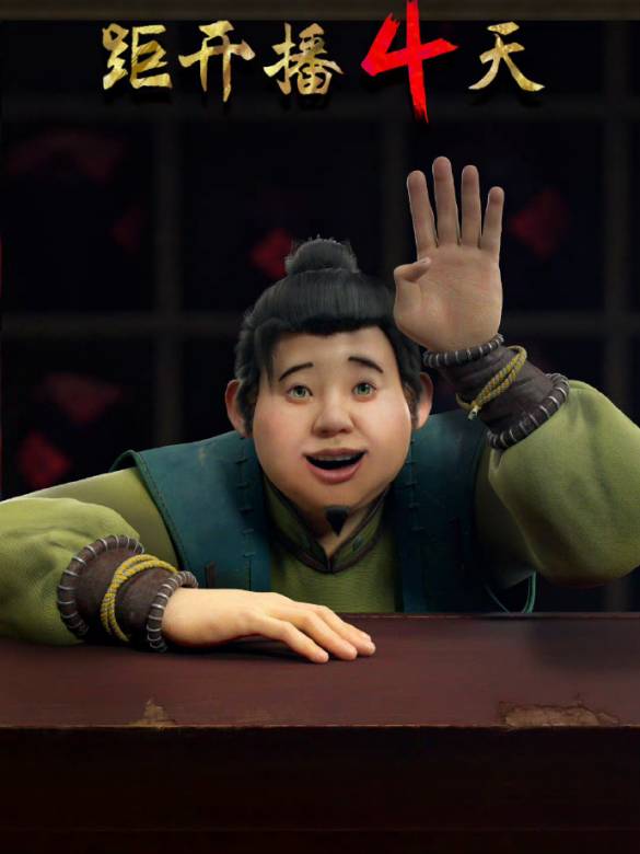 風姿物語