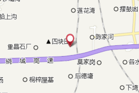 石絞嵐埡
