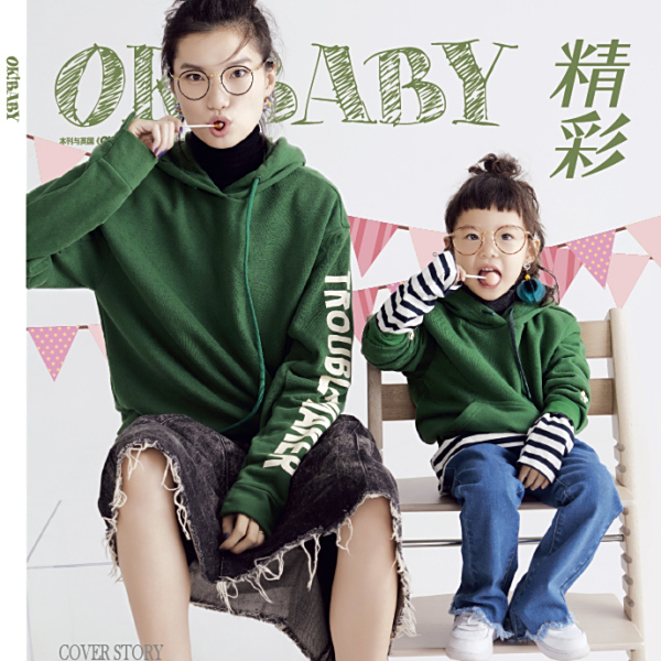 OK精彩寶貝 OK精彩寶貝