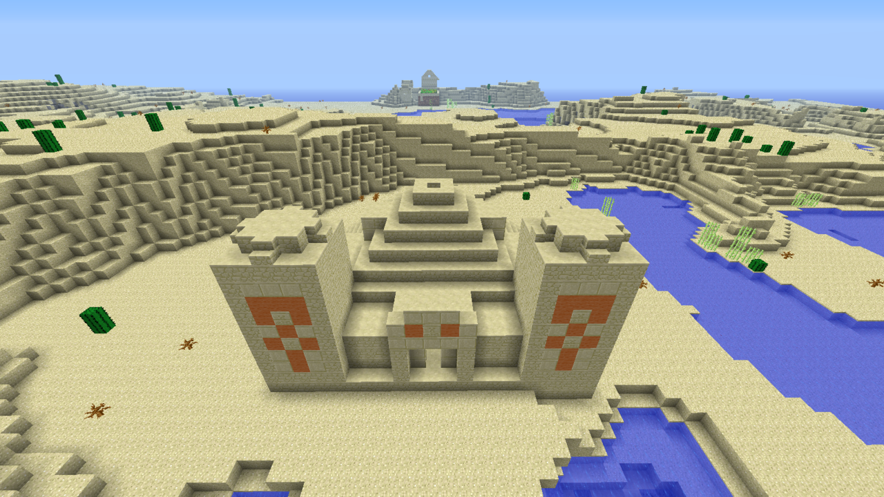 一個在沙漠盆地里的沙漠神殿